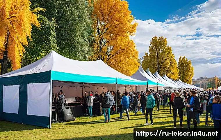레저산업기사 실무 경험 공유 - A vibrant outdoor festival scene in a modern Russian city park during early autumn, showing a divers...
