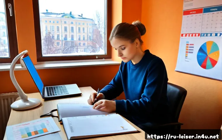 Home 17 레저산업기사 자격증 준비 기간 - Photorealistic Russian adult learner preparing for a leisure industry professional certification at ...